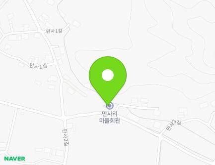 97 Mansayeoraemi-gil, Sinyang-myeon, Yesan-gun, Chungcheongnam-do, Republic of Korea