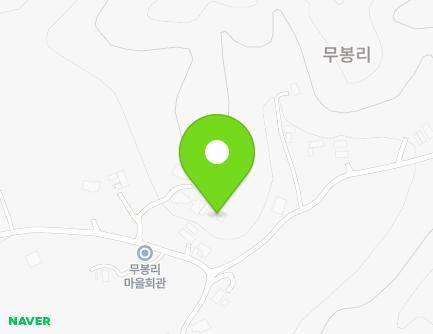 58 Mubong 1-gil, Sinyang-myeon, Yesan-gun, Chungcheongnam-do, Republic of Korea Map