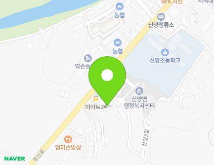 2 Sinyang 1-gil, Sinyang-myeon, Yesan-gun, Chungcheongnam-do, Republic of Korea Map