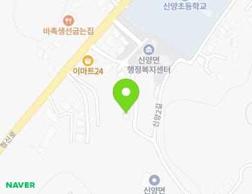 14 Sinyang 1-gil, Sinyang-myeon, Yesan-gun, Chungcheongnam-do, Republic of Korea 14 Sinyang 1-gil, Sinyang-myeon, Yesan-gun, Chungcheongnam-do, Republic of Korea Map
