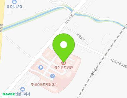 26 Sillyewon-ro, Yesan-eup, Yesan-gun, Chungcheongnam-do, Republic of Korea