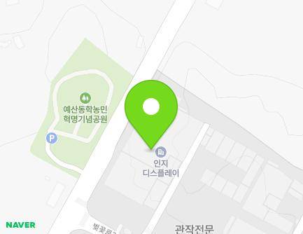 7 Beotkkot-ro 388beon-gil, Yesan-eup, Yesan-gun, Chungcheongnam-do, Republic of Korea Map
