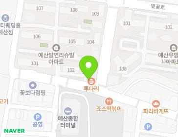 36 Beotkkot-ro 155beon-gil, Yesan-eup, Yesan-gun, Chungcheongnam-do, Republic of Korea 36 Beotkkot-ro 155beon-gil, Yesan-eup, Yesan-gun, Chungcheongnam-do, Republic of Korea Map