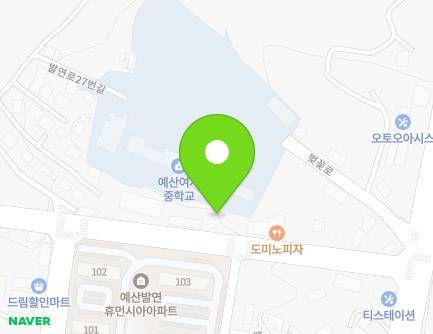 55 Baryeon-ro, Yesan-eup, Yesan-gun, Chungcheongnam-do, Republic of Korea
