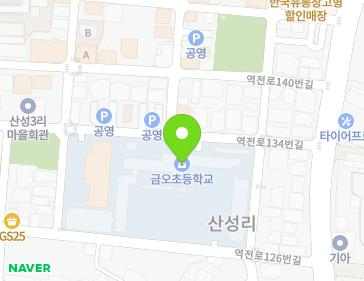 40 Yeokjeon-ro 134beon-gil, Yesan-eup, Yesan-gun, Chungcheongnam-do, Republic of Korea 40 Yeokjeon-ro 134beon-gil, Yesan-eup, Yesan-gun, Chungcheongnam-do, Republic of Korea Map