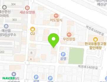 11 Sanseonggongwon 2-gil, Yesan-eup, Yesan-gun, Chungcheongnam-do, Republic of Korea 11 Sanseonggongwon 2-gil, Yesan-eup, Yesan-gun, Chungcheongnam-do, Republic of Korea Map