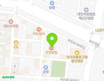 16 Sanseonggongwon 2-gil, Yesan-eup, Yesan-gun, Chungcheongnam-do, Republic of Korea 16 Sanseonggongwon 2-gil, Yesan-eup, Yesan-gun, Chungcheongnam-do, Republic of Korea Map