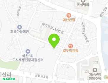 12-1 Arirang-ro 182beon-gil, Yesan-eup, Yesan-gun, Chungcheongnam-do, Republic of Korea 12-1 Arirang-ro 182beon-gil, Yesan-eup, Yesan-gun, Chungcheongnam-do, Republic of Korea Map