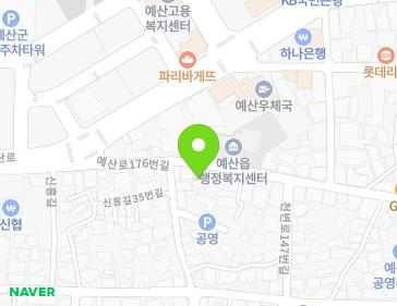 14 Yesan-ro 176beon-gil, Yesan-eup, Yesan-gun, Chungcheongnam-do, Republic of Korea 14 Yesan-ro 176beon-gil, Yesan-eup, Yesan-gun, Chungcheongnam-do, Republic of Korea Map