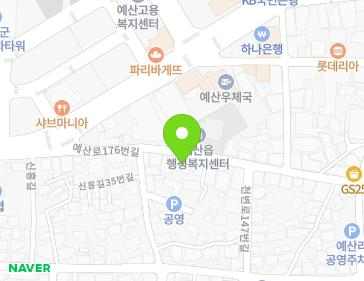 14-1 Yesan-ro 176beon-gil, Yesan-eup, Yesan-gun, Chungcheongnam-do, Republic of Korea 14-1 Yesan-ro 176beon-gil, Yesan-eup, Yesan-gun, Chungcheongnam-do, Republic of Korea Map
