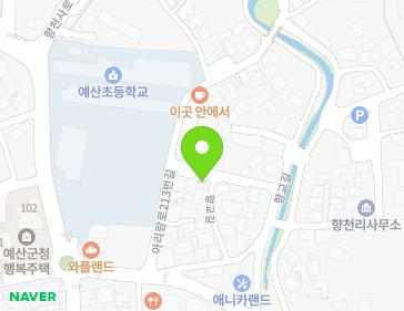 7-13 Hyanggyo-gil, Yesan-eup, Yesan-gun, Chungcheongnam-do, Republic of Korea 7-13 Hyanggyo-gil, Yesan-eup, Yesan-gun, Chungcheongnam-do, Republic of Korea Map