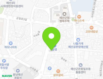 20 Sajik-ro, Yesan-eup, Yesan-gun, Chungcheongnam-do, Republic of Korea Map