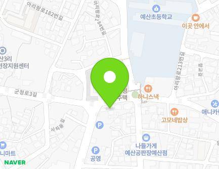 34 Sajik-ro, Yesan-eup, Yesan-gun, Chungcheongnam-do, Republic of Korea Map