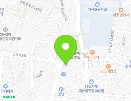 32 Sajik-ro, Yesan-eup, Yesan-gun, Chungcheongnam-do, Republic of Korea Map
