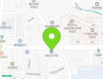 22 Arirang-ro, Yesan-eup, Yesan-gun, Chungcheongnam-do, Republic of Korea