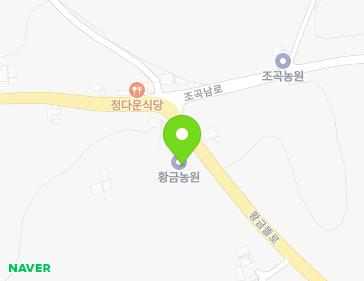 1000 Hwanggeumtteul-ro, Oga-myeon, Yesan-gun, Chungcheongnam-do, Republic of Korea 1000 Hwanggeumtteul-ro, Oga-myeon, Yesan-gun, Chungcheongnam-do, Republic of Korea Map