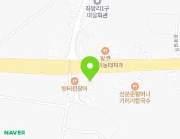 1844 Yunbonggil-ro, Oga-myeon, Yesan-gun, Chungcheongnam-do, Republic of Korea 1844 Yunbonggil-ro, Oga-myeon, Yesan-gun, Chungcheongnam-do, Republic of Korea Map