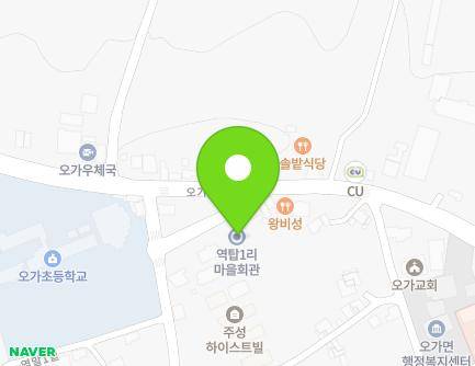 56-5 Ogajungang-ro, Oga-myeon, Yesan-gun, Chungcheongnam-do, Republic of Korea