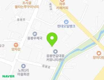 140-11 Eungbong-ro, Eungbong-myeon, Yesan-gun, Chungcheongnam-do, Republic of Korea 140-11 Eungbong-ro, Eungbong-myeon, Yesan-gun, Chungcheongnam-do, Republic of Korea Map