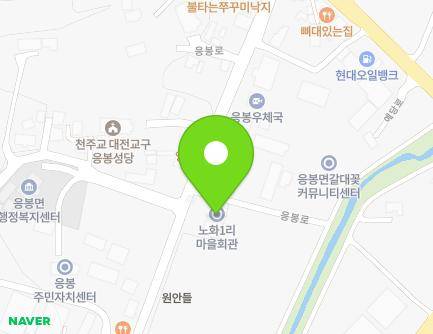 138 Eungbong-ro, Eungbong-myeon, Yesan-gun, Chungcheongnam-do, Republic of Korea