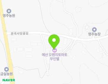 22 Ungoksadanggol-gil, Eungbong-myeon, Yesan-gun, Chungcheongnam-do, Republic of Korea 22 Ungoksadanggol-gil, Eungbong-myeon, Yesan-gun, Chungcheongnam-do, Republic of Korea Map