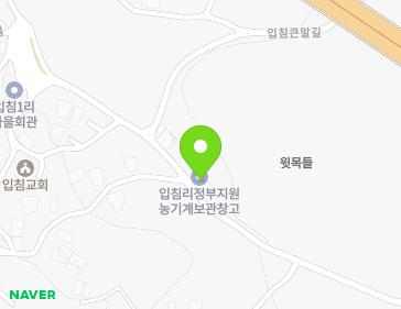 24 Ipchimkeunmal-gil, Eungbong-myeon, Yesan-gun, Chungcheongnam-do, Republic of Korea 24 Ipchimkeunmal-gil, Eungbong-myeon, Yesan-gun, Chungcheongnam-do, Republic of Korea Map