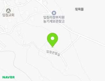 11-10 Ipchimkeunmal-gil, Eungbong-myeon, Yesan-gun, Chungcheongnam-do, Republic of Korea 11-10 Ipchimkeunmal-gil, Eungbong-myeon, Yesan-gun, Chungcheongnam-do, Republic of Korea Map