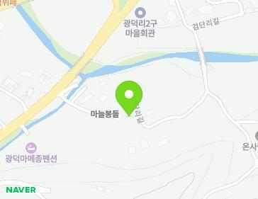 20-15 Geomdalli-gil, Gwangdeok-myeon, Dongnam-gu, Cheonan-si, Chungcheongnam-do, Republic of Korea 20-15 Geomdalli-gil, Gwangdeok-myeon, Dongnam-gu, Cheonan-si, Chungcheongnam-do, Republic of Korea Map