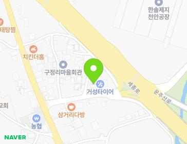 9 Haengjeong-gil, Gwangdeok-myeon, Dongnam-gu, Cheonan-si, Chungcheongnam-do, Republic of Korea Map