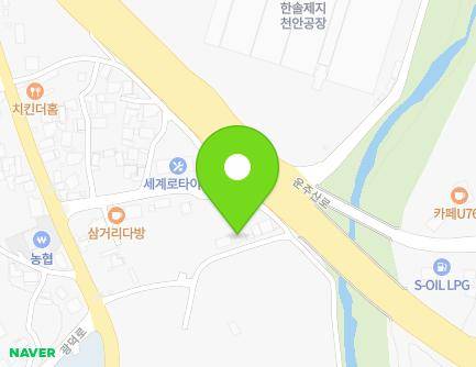 18 Haengjeong-gil, Gwangdeok-myeon, Dongnam-gu, Cheonan-si, Chungcheongnam-do, Republic of Korea Map