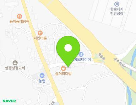 8 Haengjeong-gil, Gwangdeok-myeon, Dongnam-gu, Cheonan-si, Chungcheongnam-do, Republic of Korea Map