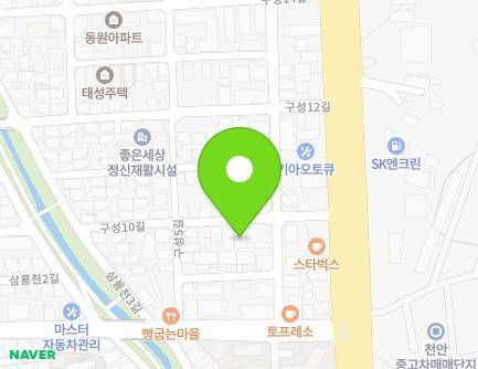 16 Guseong 10-gil, Dongnam-gu, Cheonan-si, Chungcheongnam-do, Republic of Korea Map