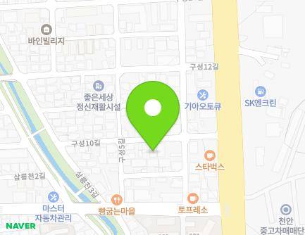 14 Guseong 10-gil, Dongnam-gu, Cheonan-si, Chungcheongnam-do, Republic of Korea Map