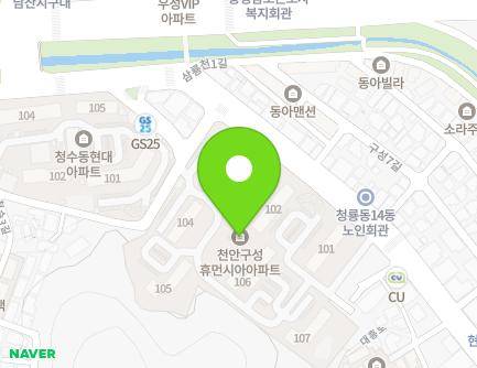 35 Daeheung-ro, Dongnam-gu, Cheonan-si, Chungcheongnam-do, Republic of Korea Map