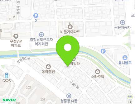 4 Guseong 8-gil, Dongnam-gu, Cheonan-si, Chungcheongnam-do, Republic of Korea Map