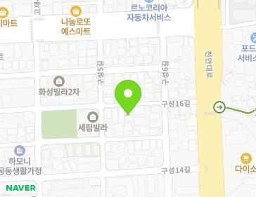 30-1 Guseong 16-gil, Dongnam-gu, Cheonan-si, Chungcheongnam-do, Republic of Korea 30-1 Guseong 16-gil, Dongnam-gu, Cheonan-si, Chungcheongnam-do, Republic of Korea Map