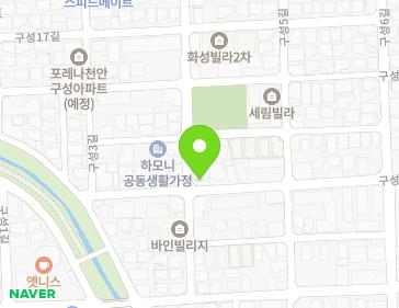 12 Guseong 4-gil, Dongnam-gu, Cheonan-si, Chungcheongnam-do, Republic of Korea 12 Guseong 4-gil, Dongnam-gu, Cheonan-si, Chungcheongnam-do, Republic of Korea Map