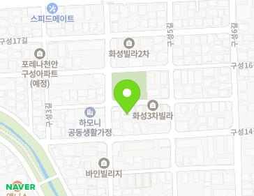 12 Guseong 15-gil, Dongnam-gu, Cheonan-si, Chungcheongnam-do, Republic of Korea 12 Guseong 15-gil, Dongnam-gu, Cheonan-si, Chungcheongnam-do, Republic of Korea Map