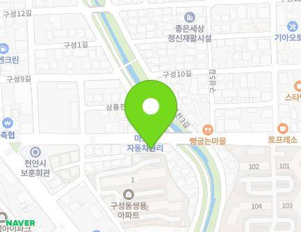 22 Gwanggyo-ro, Dongnam-gu, Cheonan-si, Chungcheongnam-do, Republic of Korea Map