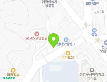 131 Cheongsu-ro, Dongnam-gu, Cheonan-si, Chungcheongnam-do, Republic of Korea 131 Cheongsu-ro, Dongnam-gu, Cheonan-si, Chungcheongnam-do, Republic of Korea Map