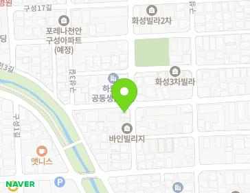 9 Guseong 4-gil, Dongnam-gu, Cheonan-si, Chungcheongnam-do, Republic of Korea 9 Guseong 4-gil, Dongnam-gu, Cheonan-si, Chungcheongnam-do, Republic of Korea Map