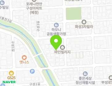 7 Guseong 4-gil, Dongnam-gu, Cheonan-si, Chungcheongnam-do, Republic of Korea 7 Guseong 4-gil, Dongnam-gu, Cheonan-si, Chungcheongnam-do, Republic of Korea Map