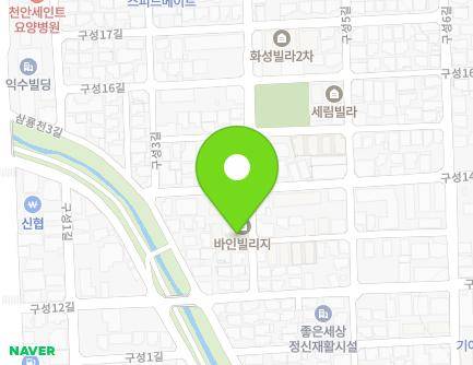 5 Guseong 4-gil, Dongnam-gu, Cheonan-si, Chungcheongnam-do, Republic of Korea Map