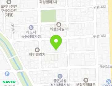 5 Guseong 13-gil, Dongnam-gu, Cheonan-si, Chungcheongnam-do, Republic of Korea 5 Guseong 13-gil, Dongnam-gu, Cheonan-si, Chungcheongnam-do, Republic of Korea Map