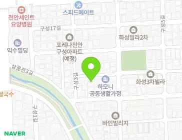 4 Guseong 15-gil, Dongnam-gu, Cheonan-si, Chungcheongnam-do, Republic of Korea 4 Guseong 15-gil, Dongnam-gu, Cheonan-si, Chungcheongnam-do, Republic of Korea Map