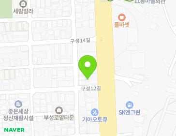 43 Guseong 12-gil, Dongnam-gu, Cheonan-si, Chungcheongnam-do, Republic of Korea 43 Guseong 12-gil, Dongnam-gu, Cheonan-si, Chungcheongnam-do, Republic of Korea Map
