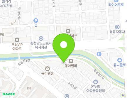 2 Guseong 8-gil, Dongnam-gu, Cheonan-si, Chungcheongnam-do, Republic of Korea Map