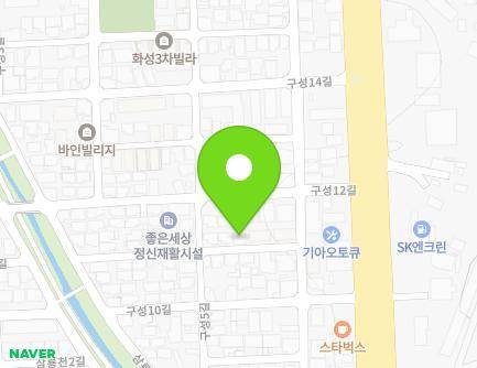 15 Guseong 11-gil, Dongnam-gu, Cheonan-si, Chungcheongnam-do, Republic of Korea Map