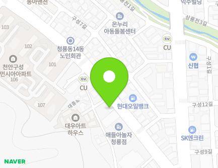 23 Daeheung-ro, Dongnam-gu, Cheonan-si, Chungcheongnam-do, Republic of Korea Map