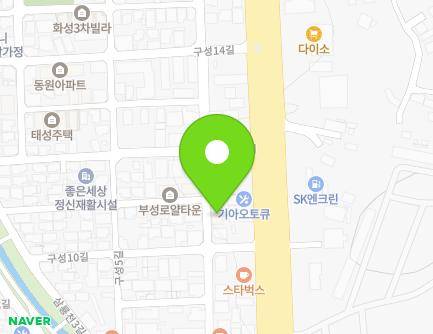 14 Guseong 6-gil, Dongnam-gu, Cheonan-si, Chungcheongnam-do, Republic of Korea Map